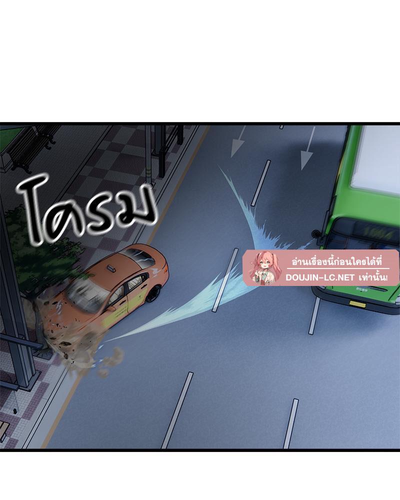 Doujin-Lc- อ่าน โดจิน มังฮวา เกาหลี ญี่ปุ่น จีน แปลไทย Taxi ตอนที่ 1 2 3 4 5 6 7 8 9 10 11 12 13 14 ฟรี ไม่มีโฆษณา อ่าน โดจิน Manhwa เกาหลี ญี่ปุ่น จีน เรามีครบ คัดมาให้เน้นๆ โดจิน 18+ รับประกันความฟินโดย  Doujin Lc