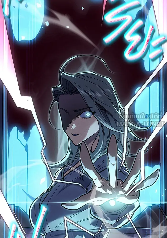 เกิดใหม่พร้อมพลังแห่งราชัน ตอนที่ 72 รูปที่ 180