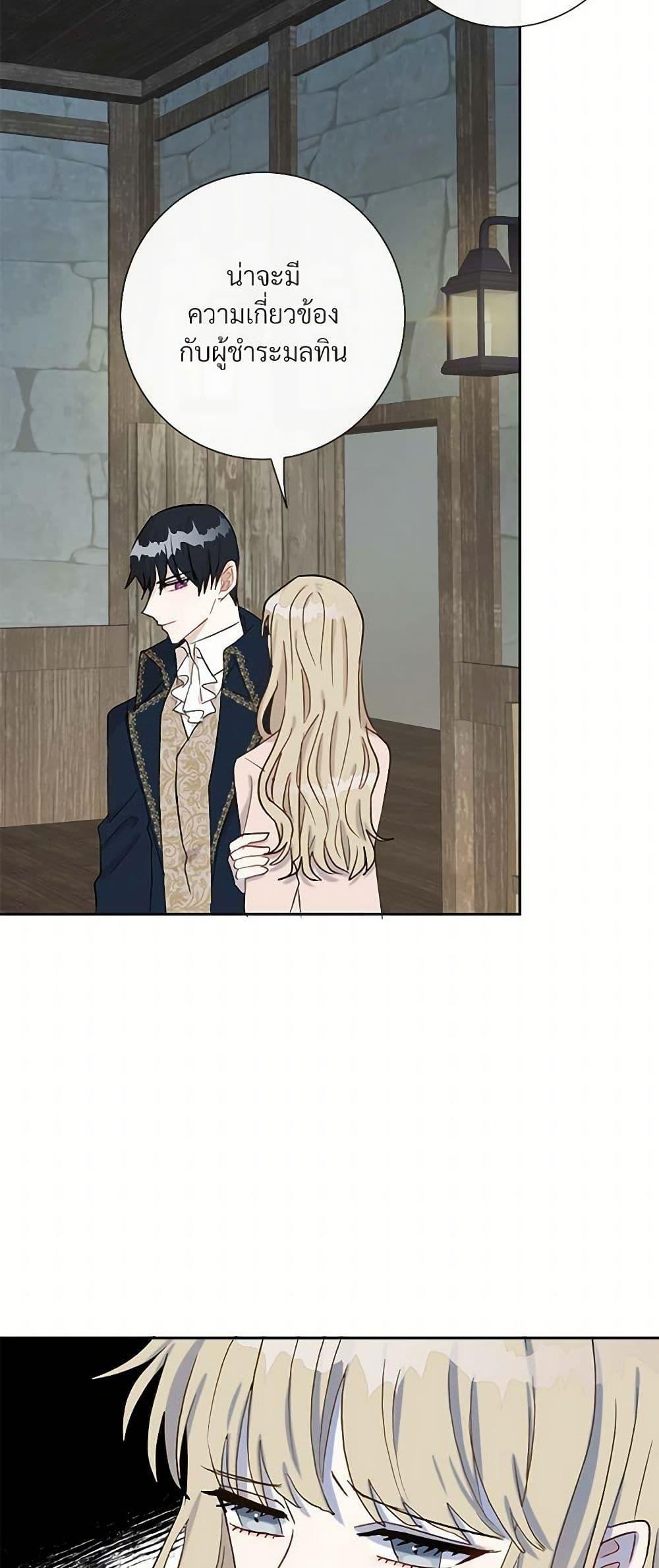 Manga-lc-com อ่านมังงะ อ่านการ์ตูน ออนไลน์ ฟรี Please Don’t Eat Me! ตอนที่ 1 2 3 4 5 6 7 8 9 10 11 12 13 14 ฟรี ไม่มีโฆษณา Manga-lc - อ่าน มังงะ อ่าน การ์ตูน ออนไลน์ อ่านมังงะ ฟรี