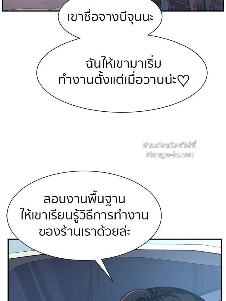 Doujin-Lc- อ่าน โดจิน มังฮวา เกาหลี ญี่ปุ่น จีน แปลไทย โคตรแกร่ง ตอนที่ 1 2 3 4 5 6 7 8 9 10 11 12 13 14 ฟรี ไม่มีโฆษณา อ่าน โดจิน Manhwa เกาหลี ญี่ปุ่น จีน เรามีครบ คัดมาให้เน้นๆ โดจิน 18+ รับประกันความฟินโดย Doujin Lc