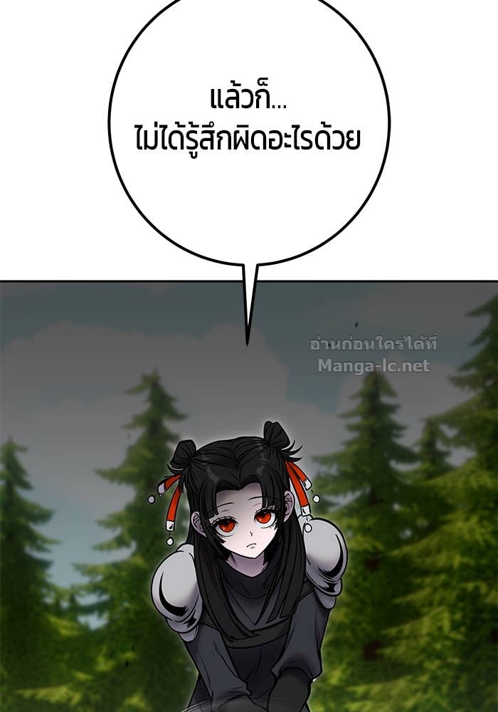 Doujin-Lc- อ่าน โดจิน มังฮวา เกาหลี ญี่ปุ่น จีน แปลไทย แกร่งเกินผู้กล้า แต่ซ่าไม่ได้ ตอนที่ 1 2 3 4 5 6 7 8 9 10 11 12 13 14 ฟรี ไม่มีโฆษณา อ่าน โดจิน Manhwa เกาหลี ญี่ปุ่น จีน เรามีครบ คัดมาให้เน้นๆ โดจิน 18+ รับประกันความฟินโดย Doujin Lc