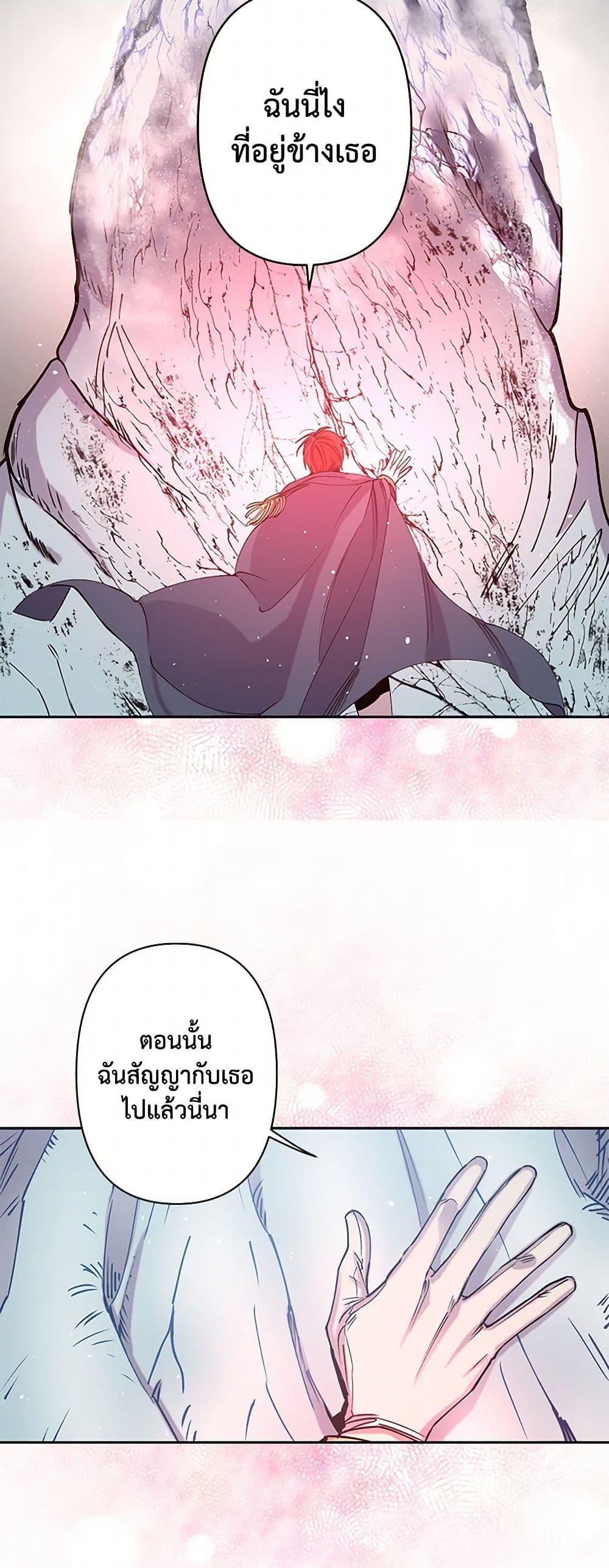 Manga-lc-com อ่านมังงะ อ่านการ์ตูน ออนไลน์ ฟรี Revenge Wedding ตอนที่ 1 2 3 4 5 6 7 8 9 10 11 12 13 14 ฟรี ไม่มีโฆษณา Manga-lc - อ่าน มังงะ อ่าน การ์ตูน ออนไลน์ อ่านมังงะ ฟรี