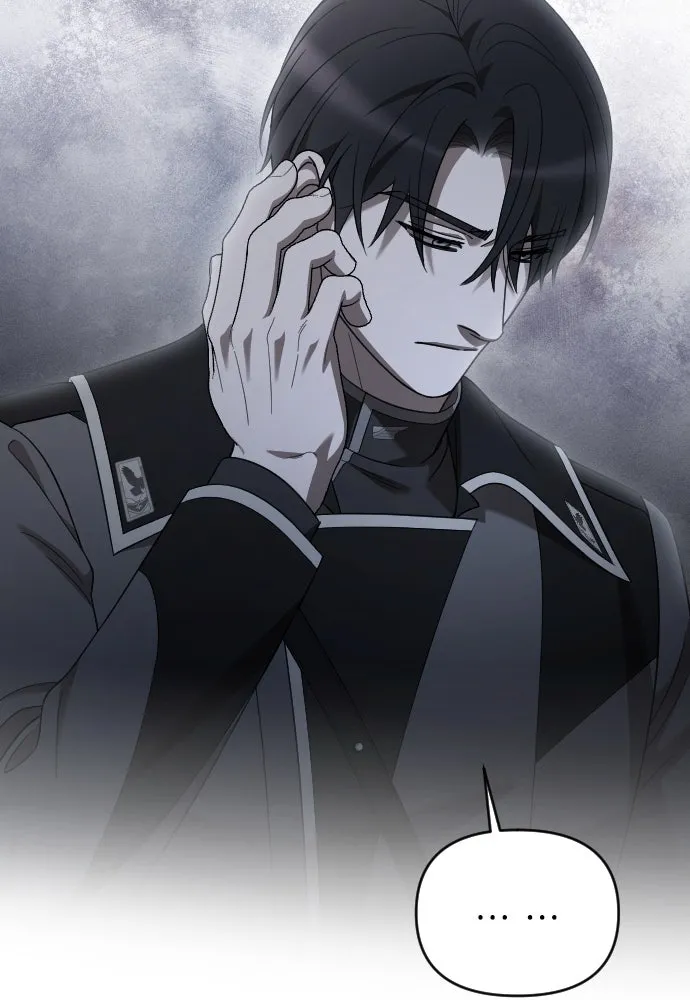 จำเลยหัวใจ ตอนที่ 75 รูปที่ 59