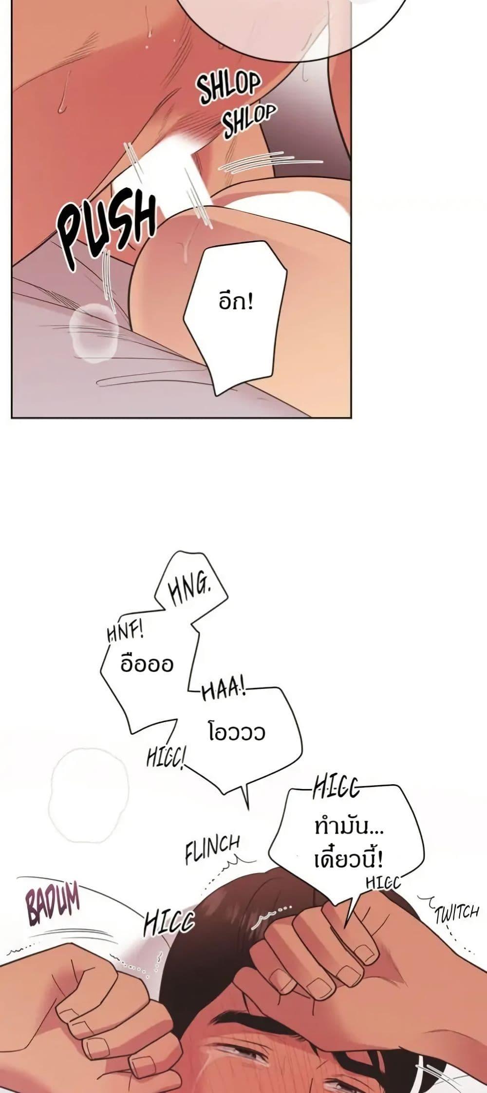 Manga-lc-com อ่านมังงะ อ่านการ์ตูน ออนไลน์ ฟรี Dear Benjamin ตอนที่ 1 2 3 4 5 6 7 8 9 10 11 12 13 14 ฟรี ไม่มีโฆษณา Manga-lc - อ่าน มังงะ อ่าน การ์ตูน ออนไลน์ อ่านมังงะ ฟรี