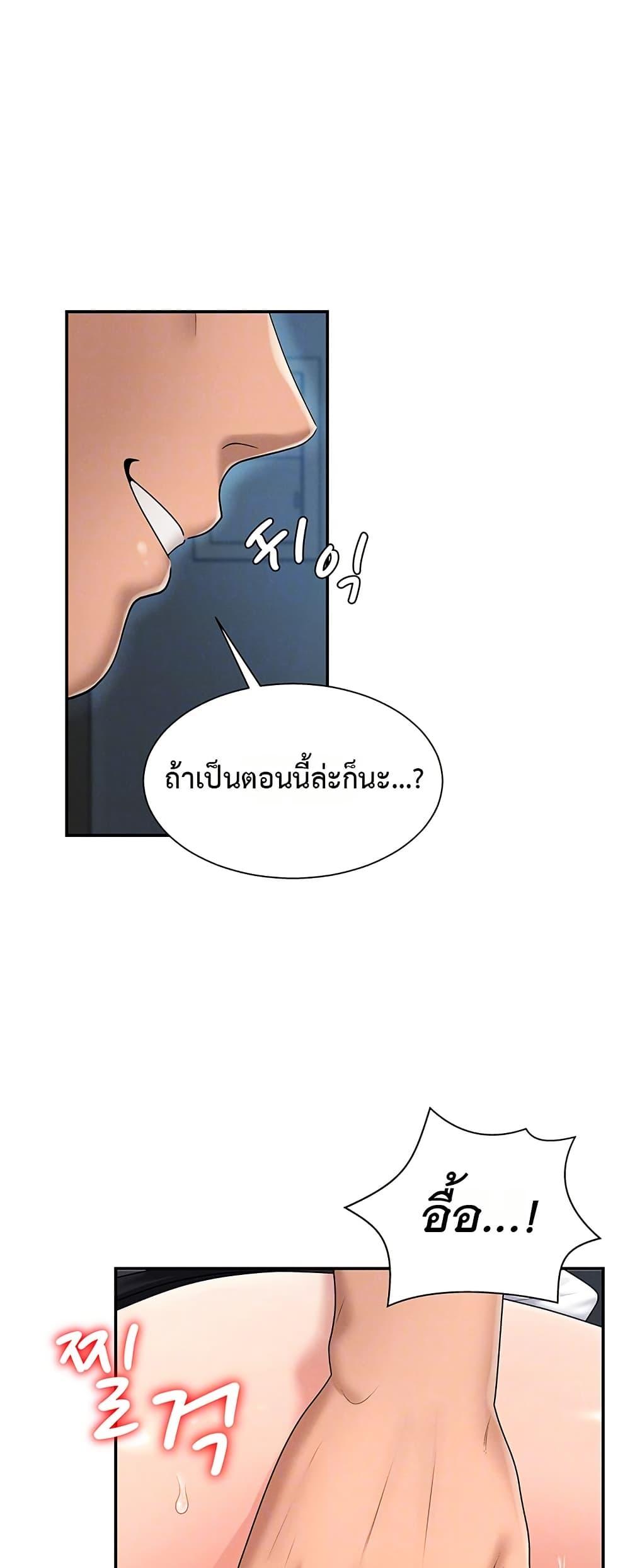 Doujin-Lc- อ่าน โดจิน มังฮวา เกาหลี ญี่ปุ่น จีน แปลไทย Repay With Your ตอนที่ 1 2 3 4 5 6 7 8 9 10 11 12 13 14 ฟรี ไม่มีโฆษณา อ่าน โดจิน Manhwa เกาหลี ญี่ปุ่น จีน เรามีครบ คัดมาให้เน้นๆ โดจิน 18+ รับประกันความฟินโดย  Doujin Lc