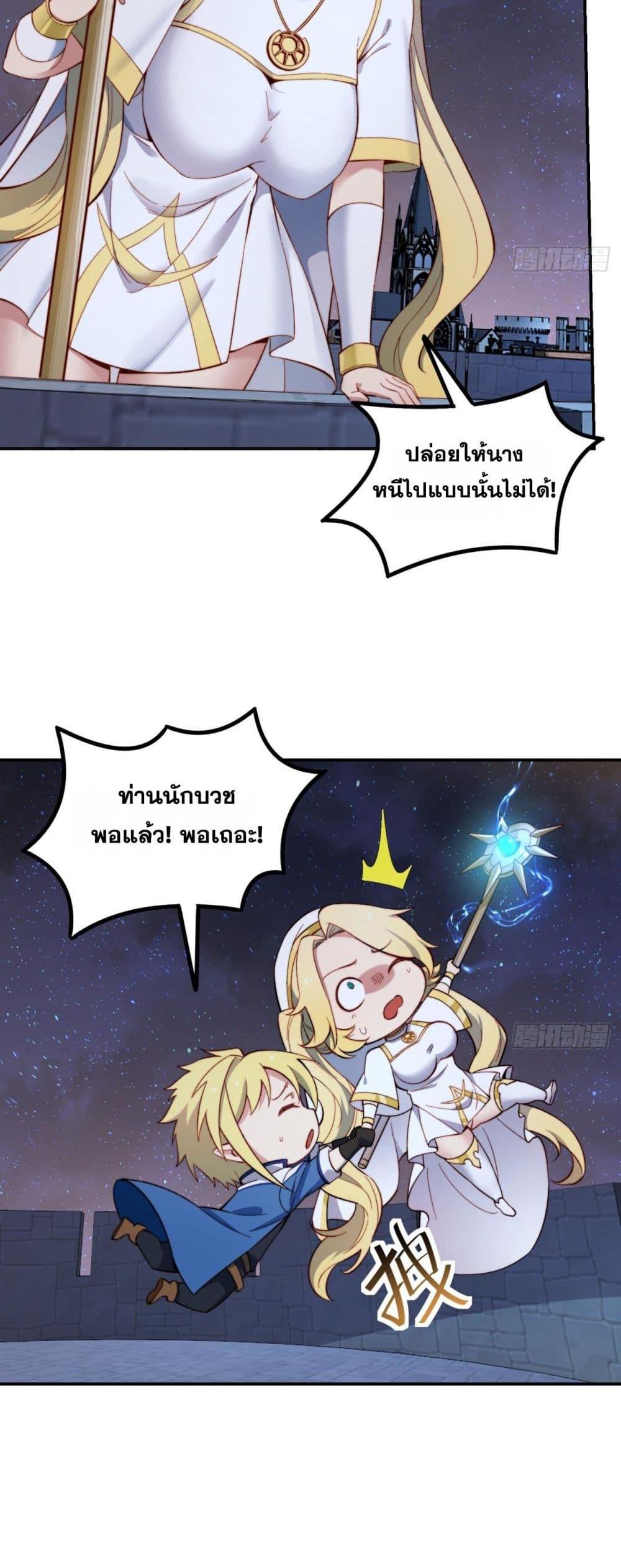 Manga-lc-com อ่านมังงะ อ่านการ์ตูน ออนไลน์ ฟรี The Beta Server For A Thousand Years ตอนที่ 1 2 3 4 5 6 7 8 9 10 11 12 13 14 ฟรี ไม่มีโฆษณา Manga-lc - อ่าน มังงะ อ่าน การ์ตูน ออนไลน์ อ่านมังงะ ฟรี