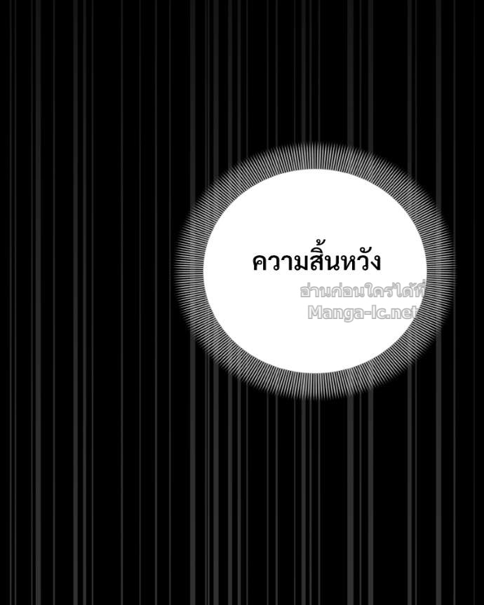 Doujin-Lc- อ่าน โดจิน มังฮวา เกาหลี ญี่ปุ่น จีน แปลไทย บอกมาค่าตัวเท่าไหร่ ตอนที่ 1 2 3 4 5 6 7 8 9 10 11 12 13 14 ฟรี ไม่มีโฆษณา อ่าน โดจิน Manhwa เกาหลี ญี่ปุ่น จีน เรามีครบ คัดมาให้เน้นๆ โดจิน 18+ รับประกันความฟินโดย Doujin Lc