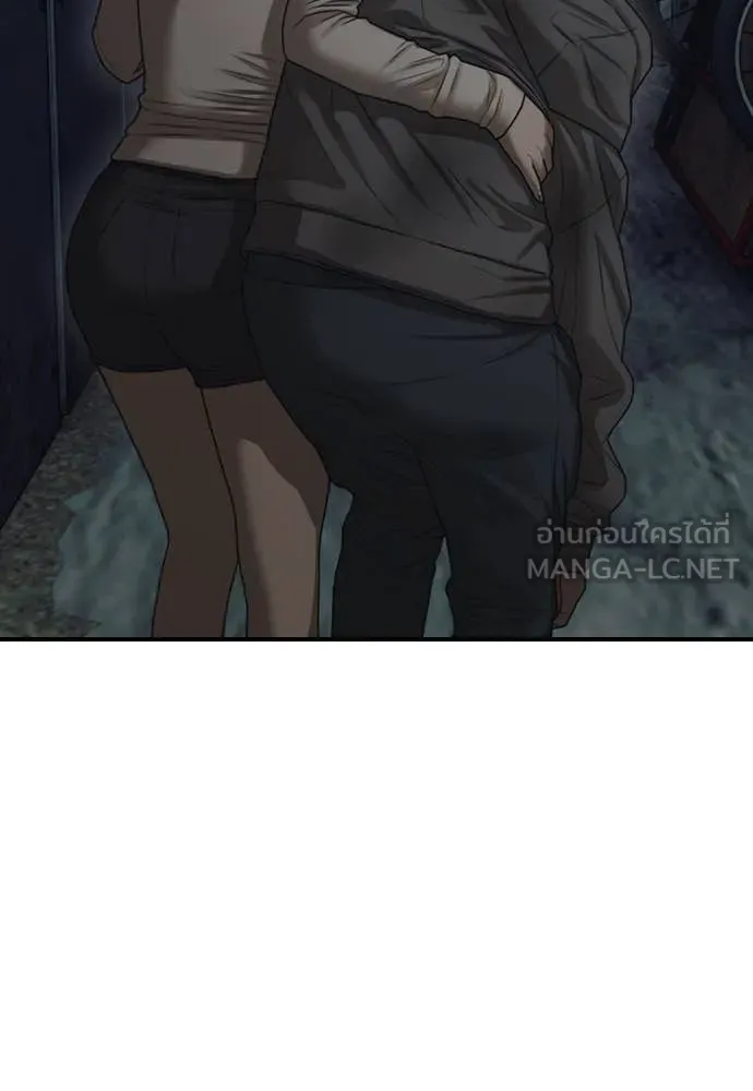 ผู้กล้าฝ่า ตอนที่ 9 รูปที่ 147