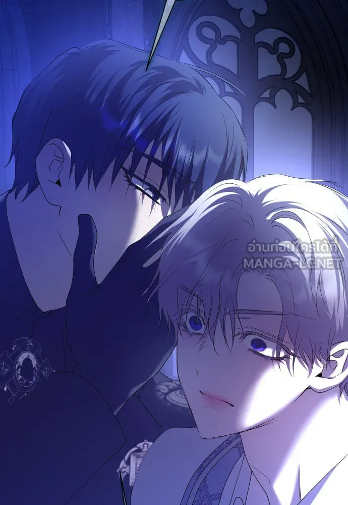 ชิงชีวิตพลิกลิขิตชะตา ตอนที่ 191. การปฏิเสธที่สมบูรณ์แบบที่สุด รูปที่ 48