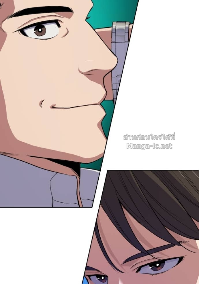 Doujin-Lc- อ่าน โดจิน มังฮวา เกาหลี ญี่ปุ่น จีน แปลไทย Reborn Rich ตอนที่ 1 2 3 4 5 6 7 8 9 10 11 12 13 14 ฟรี ไม่มีโฆษณา อ่าน โดจิน Manhwa เกาหลี ญี่ปุ่น จีน เรามีครบ คัดมาให้เน้นๆ โดจิน 18+ รับประกันความฟินโดย Doujin Lc