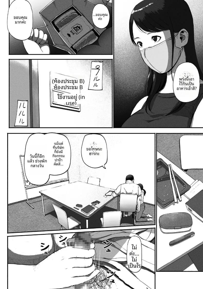 Doujin-Lc- อ่าน โดจิน มังฮวา เกาหลี ญี่ปุ่น จีน แปลไทย ซิงเกิลมัมรับงานป๋า (Special G) ตอนที่ 1 2 3 4 5 6 7 8 9 10 11 12 13 14 ฟรี ไม่มีโฆษณา อ่าน โดจิน Manhwa เกาหลี ญี่ปุ่น จีน เรามีครบ คัดมาให้เน้นๆ โดจิน 18+ รับประกันความฟินโดย  Doujin Lc