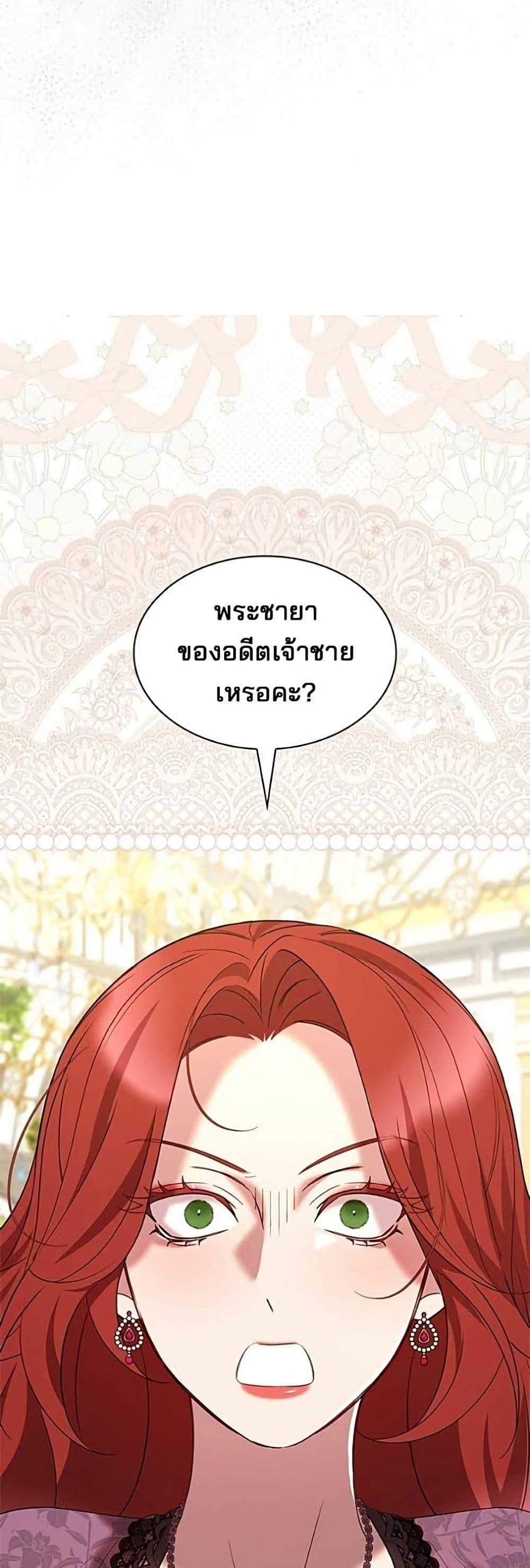 Manga-lc-com อ่านมังงะ อ่านการ์ตูน ออนไลน์ ฟรี One Day My Sister Died ตอนที่ 1 2 3 4 5 6 7 8 9 10 11 12 13 14 ฟรี ไม่มีโฆษณา Manga-lc - อ่าน มังงะ อ่าน การ์ตูน ออนไลน์ อ่านมังงะ ฟรี