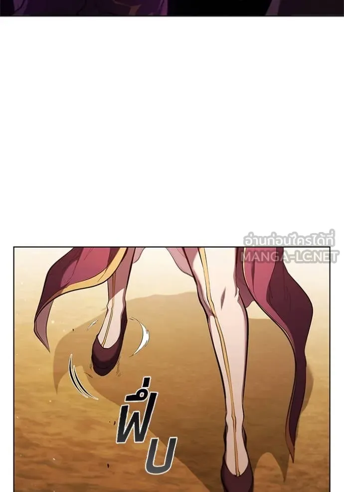 เกิดใหม่ในร่างดยุก ตอนที่ 101 รูปที่ 95