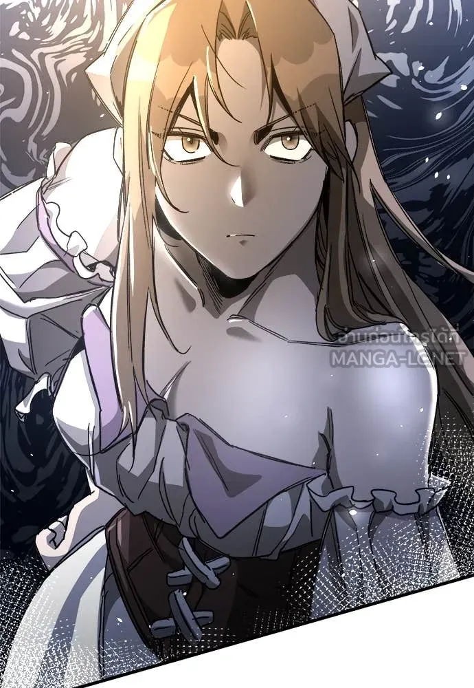 ผู้พิทักษ์เถื่อน ตอนที่ 16 รูปที่ 109