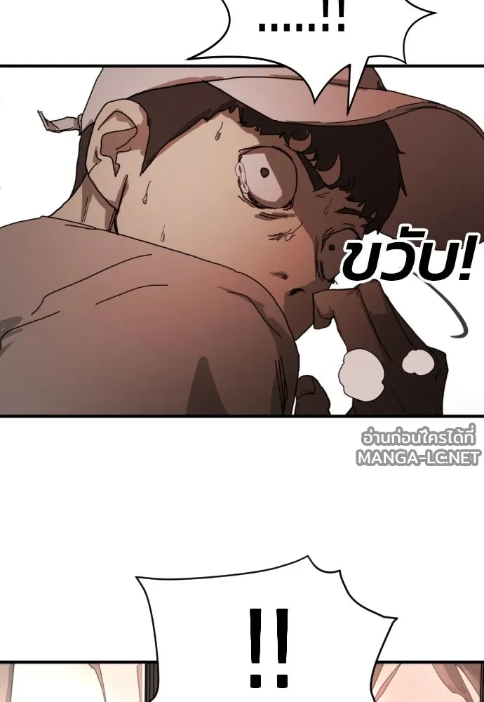 Manga-lc-com อ่านมังงะ อ่านการ์ตูน ออนไลน์ ฟรี วันดีคืนดี โซลก็ ตอนที่ 1 2 3 4 5 6 7 8 9 10 11 12 13 14 ฟรี ไม่มีโฆษณา Manga-lc - อ่าน มังงะ อ่าน การ์ตูน ออนไลน์ อ่านมังงะ ฟรี