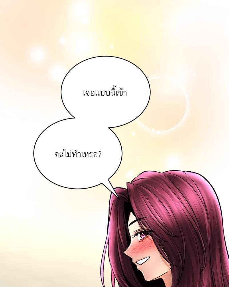 Doujin-Lc- อ่าน โดจิน มังฮวา เกาหลี ญี่ปุ่น จีน แปลไทย Herbal Love Story ตอนที่ 1 2 3 4 5 6 7 8 9 10 11 12 13 14 ฟรี ไม่มีโฆษณา อ่าน โดจิน Manhwa เกาหลี ญี่ปุ่น จีน เรามีครบ คัดมาให้เน้นๆ โดจิน 18+ รับประกันความฟินโดย  Doujin Lc
