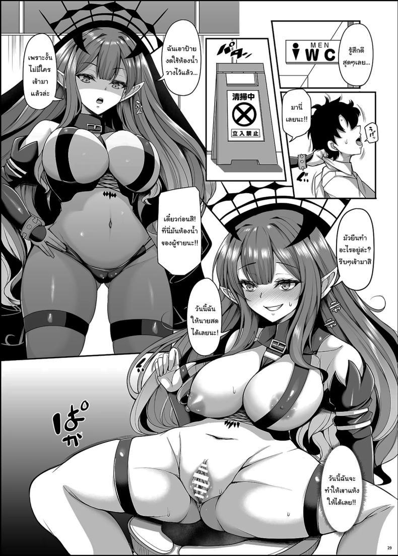 Doujin-Lc- อ่าน โดจิน มังฮวา เกาหลี ญี่ปุ่น จีน แปลไทย ราชินีคนนี้คือภรรยาของฉัน (Koza) ตอนที่ 1 2 3 4 5 6 7 8 9 10 11 12 13 14 ฟรี ไม่มีโฆษณา อ่าน โดจิน Manhwa เกาหลี ญี่ปุ่น จีน เรามีครบ คัดมาให้เน้นๆ โดจิน 18+ รับประกันความฟินโดย  Doujin Lc