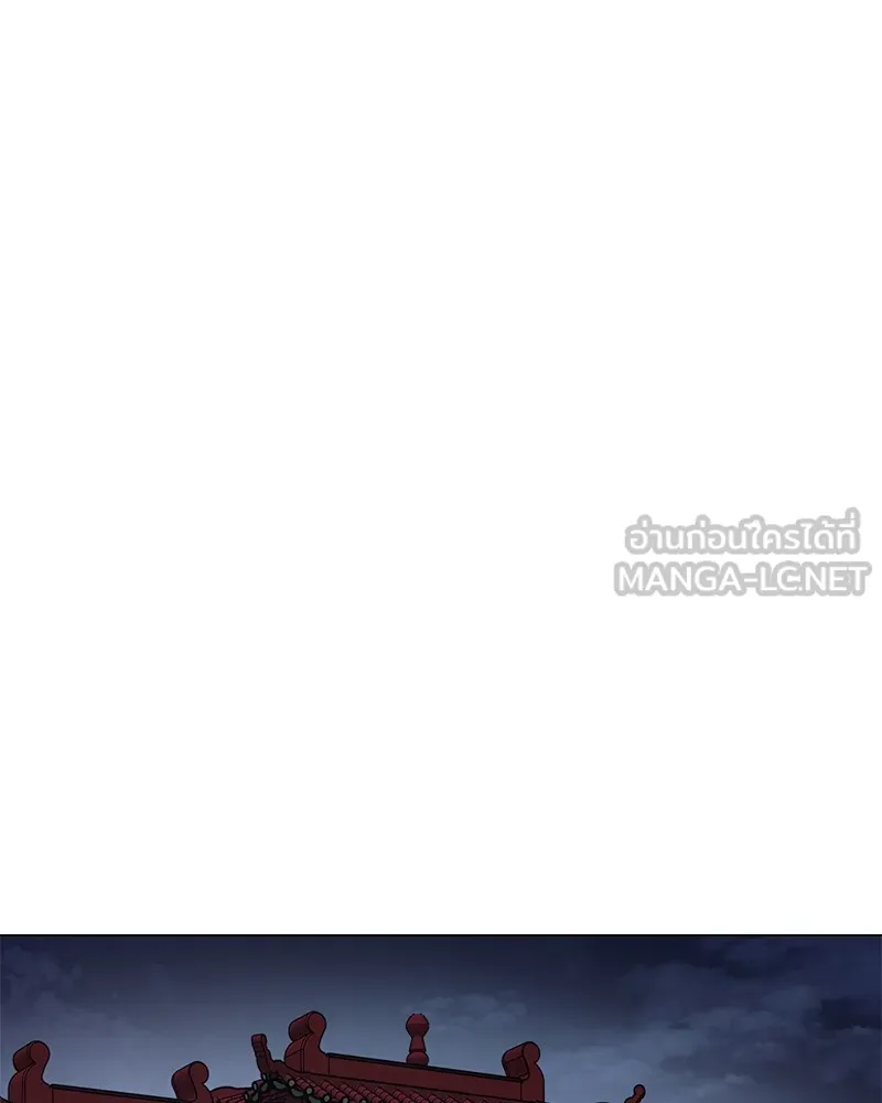 แบคXX ตอนที่ 39 รูปที่ 114