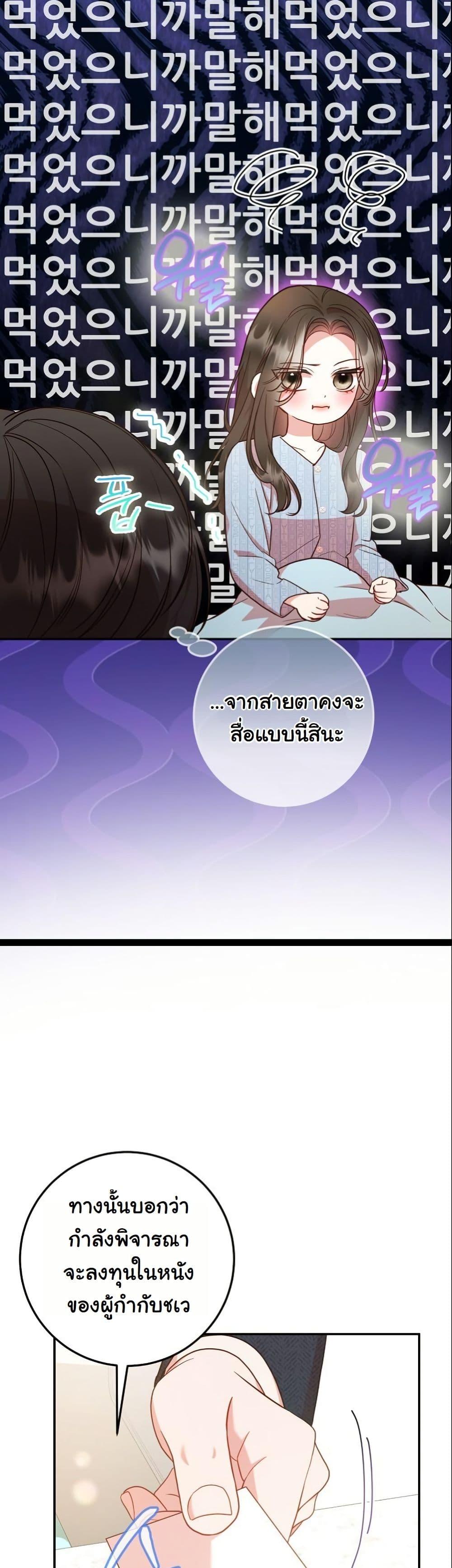 Manga-lc-com อ่านมังงะ อ่านการ์ตูน ออนไลน์ ฟรี Casting Cinderella ตอนที่ 1 2 3 4 5 6 7 8 9 10 11 12 13 14 ฟรี ไม่มีโฆษณา Manga-lc - อ่าน มังงะ อ่าน การ์ตูน ออนไลน์ อ่านมังงะ ฟรี