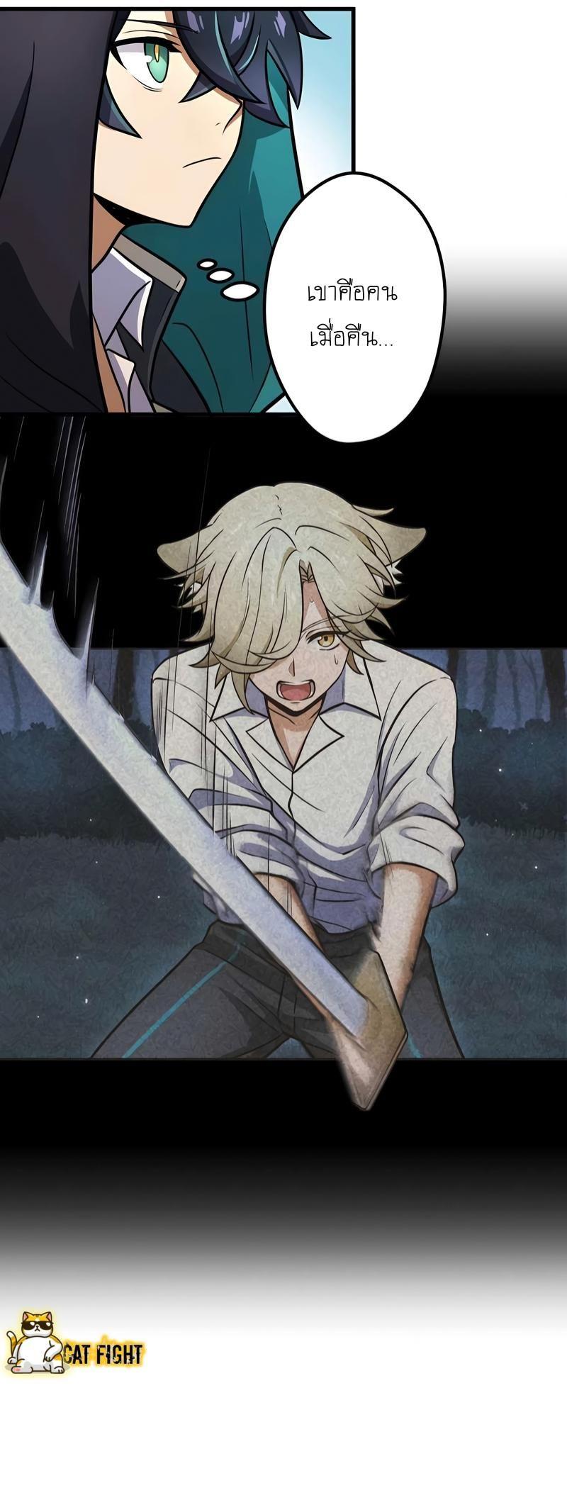 Manga-lc-com อ่านมังงะ อ่านการ์ตูน ออนไลน์ ฟรี I Reincarnated as an SSS-Ranked Goblin ตอนที่ 1 2 3 4 5 6 7 8 9 10 11 12 13 14 ฟรี ไม่มีโฆษณา Manga-lc - อ่าน มังงะ อ่าน การ์ตูน ออนไลน์ อ่านมังงะ ฟรี