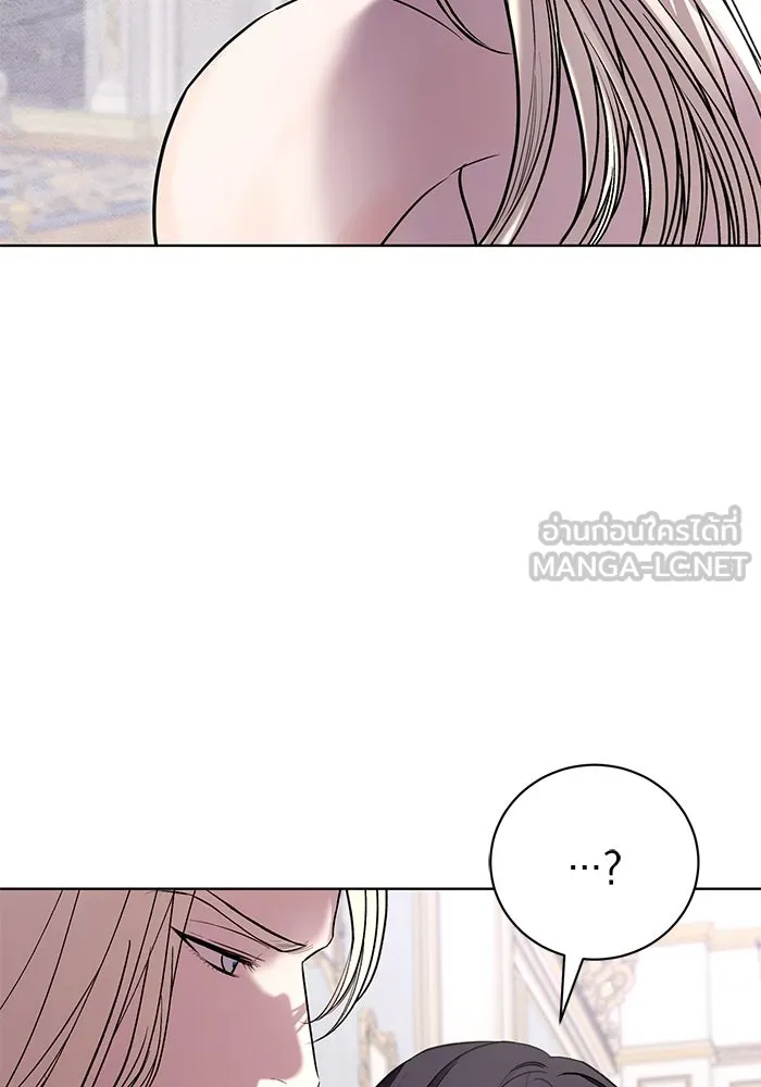 แด่ชู้รักของสามี ตอนที่ 26 รูปที่ 12