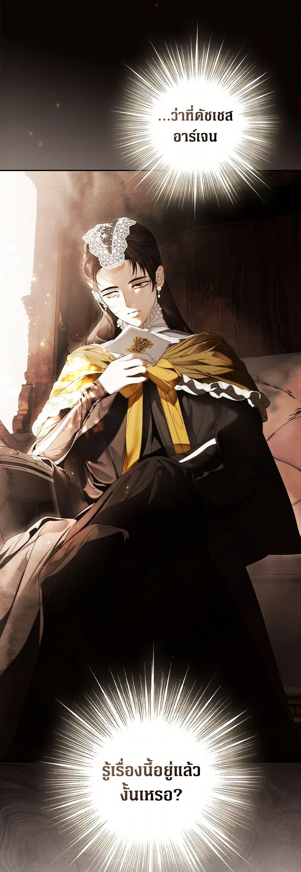 Manga-lc-com อ่านมังงะ อ่านการ์ตูน ออนไลน์ ฟรี Secret Lady ตอนที่ 1 2 3 4 5 6 7 8 9 10 11 12 13 14 ฟรี ไม่มีโฆษณา Manga-lc - อ่าน มังงะ อ่าน การ์ตูน ออนไลน์ อ่านมังงะ ฟรี