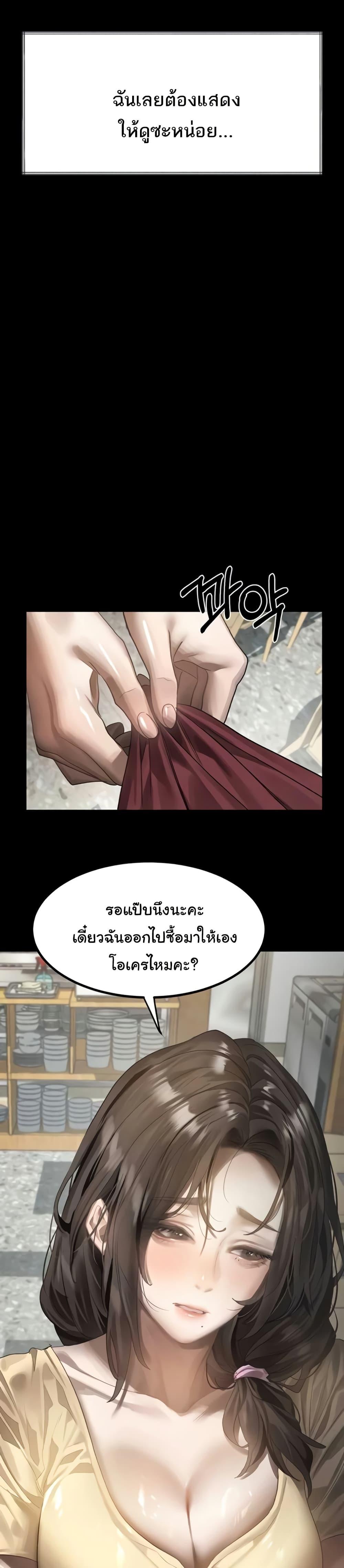 Doujin-Lc- อ่าน โดจิน มังฮวา เกาหลี ญี่ปุ่น จีน แปลไทย Dirty Talk ตอนที่ 1 2 3 4 5 6 7 8 9 10 11 12 13 14 ฟรี ไม่มีโฆษณา อ่าน โดจิน Manhwa เกาหลี ญี่ปุ่น จีน เรามีครบ คัดมาให้เน้นๆ โดจิน 18+ รับประกันความฟินโดย  Doujin Lc