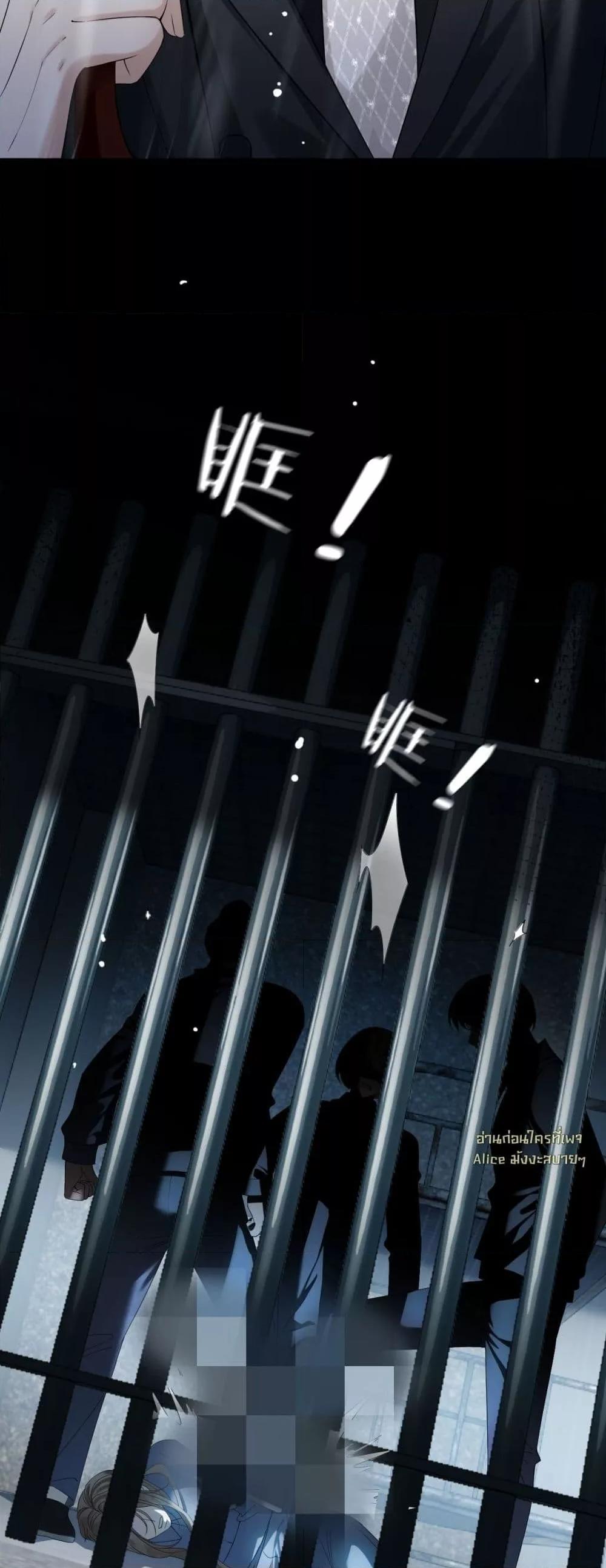 Manga-lc-com อ่านมังงะ อ่านการ์ตูน ออนไลน์ ฟรี YouAreMyThou ตอนที่ 1 2 3 4 5 6 7 8 9 10 11 12 13 14 ฟรี ไม่มีโฆษณา Manga-lc - อ่าน มังงะ อ่าน การ์ตูน ออนไลน์ อ่านมังงะ ฟรี