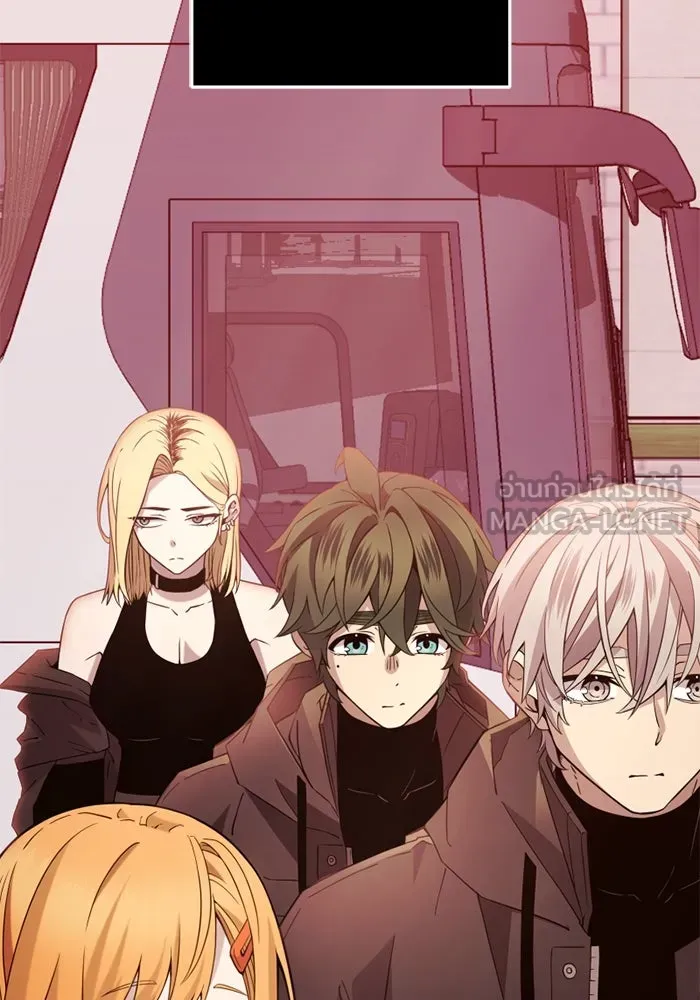 พลิกชะตาคว้าไอเทมระดับเทพ ตอนที่ 25 แคมป์ปิ้ง (1) รูปที่ 123