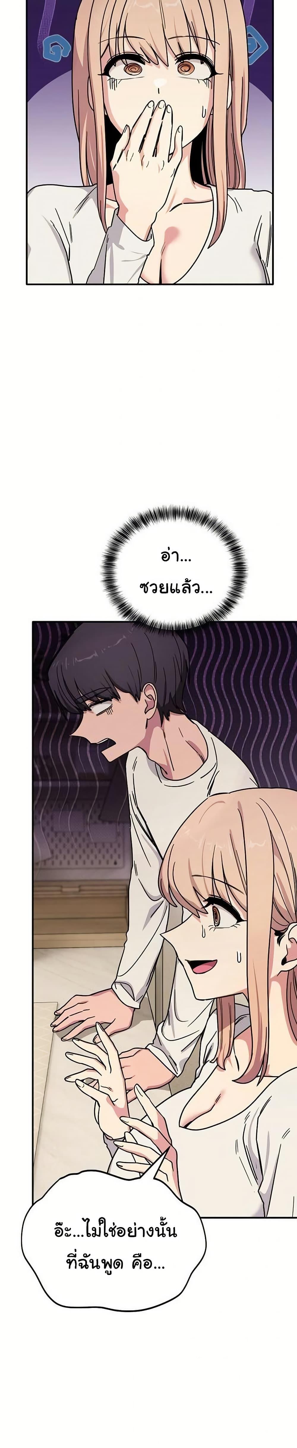Doujin-Lc- อ่าน โดจิน มังฮวา เกาหลี ญี่ปุ่น จีน แปลไทย I Became a Dog ตอนที่ 1 2 3 4 5 6 7 8 9 10 11 12 13 14 ฟรี ไม่มีโฆษณา อ่าน โดจิน Manhwa เกาหลี ญี่ปุ่น จีน เรามีครบ คัดมาให้เน้นๆ โดจิน 18+ รับประกันความฟินโดย  Doujin Lc