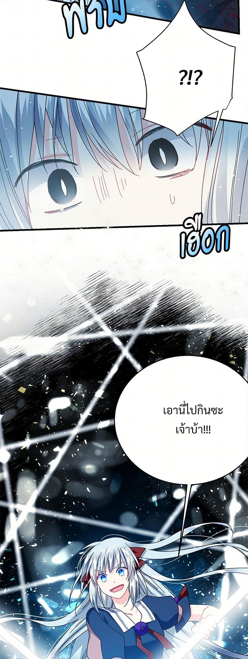 Manga-lc-com อ่านมังงะ อ่านการ์ตูน ออนไลน์ ฟรี The Lady’s Butler ตอนที่ 1 2 3 4 5 6 7 8 9 10 11 12 13 14 ฟรี ไม่มีโฆษณา Manga-lc - อ่าน มังงะ อ่าน การ์ตูน ออนไลน์ อ่านมังงะ ฟรี