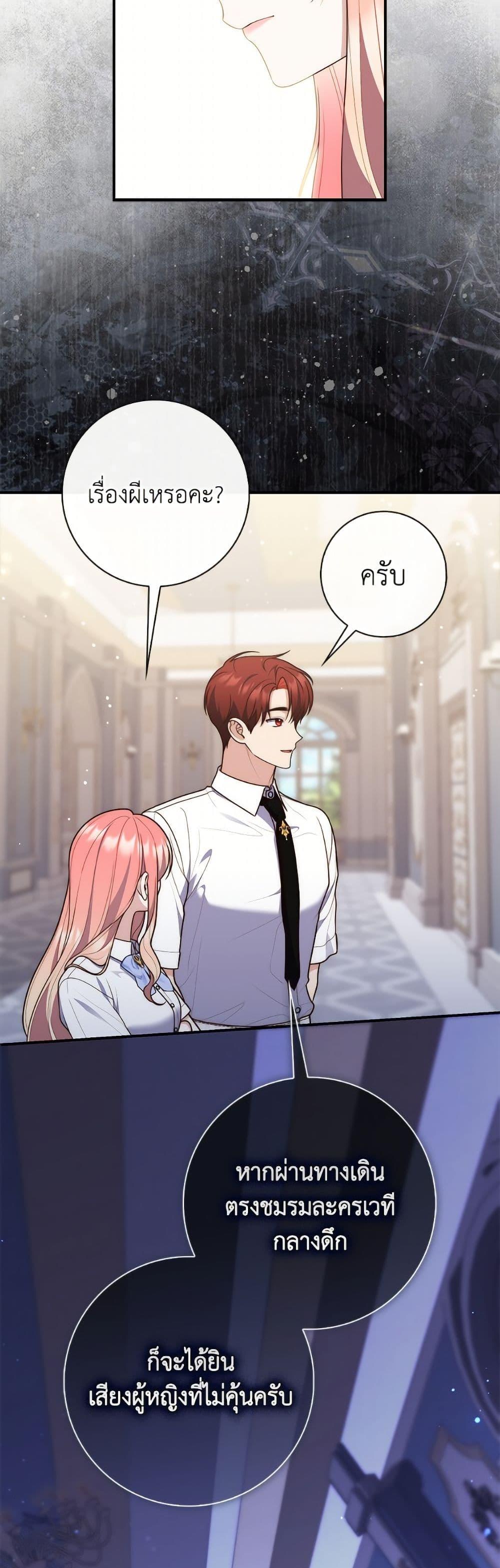 Manga-lc-com อ่านมังงะ อ่านการ์ตูน ออนไลน์ ฟรี Fortune-Telling Lady ตอนที่ 1 2 3 4 5 6 7 8 9 10 11 12 13 14 ฟรี ไม่มีโฆษณา Manga-lc - อ่าน มังงะ อ่าน การ์ตูน ออนไลน์ อ่านมังงะ ฟรี