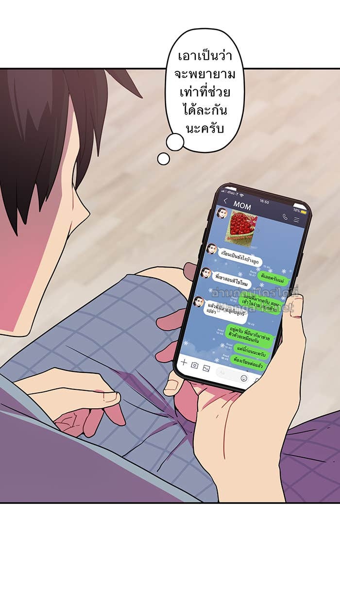 Doujin-Lc- อ่าน โดจิน มังฮวา เกาหลี ญี่ปุ่น จีน แปลไทย Take My Money รักนี้...มีเปย์ ตอนที่ 1 2 3 4 5 6 7 8 9 10 11 12 13 14 ฟรี ไม่มีโฆษณา อ่าน โดจิน Manhwa เกาหลี ญี่ปุ่น จีน เรามีครบ คัดมาให้เน้นๆ โดจิน 18+ รับประกันความฟินโดย Doujin Lc