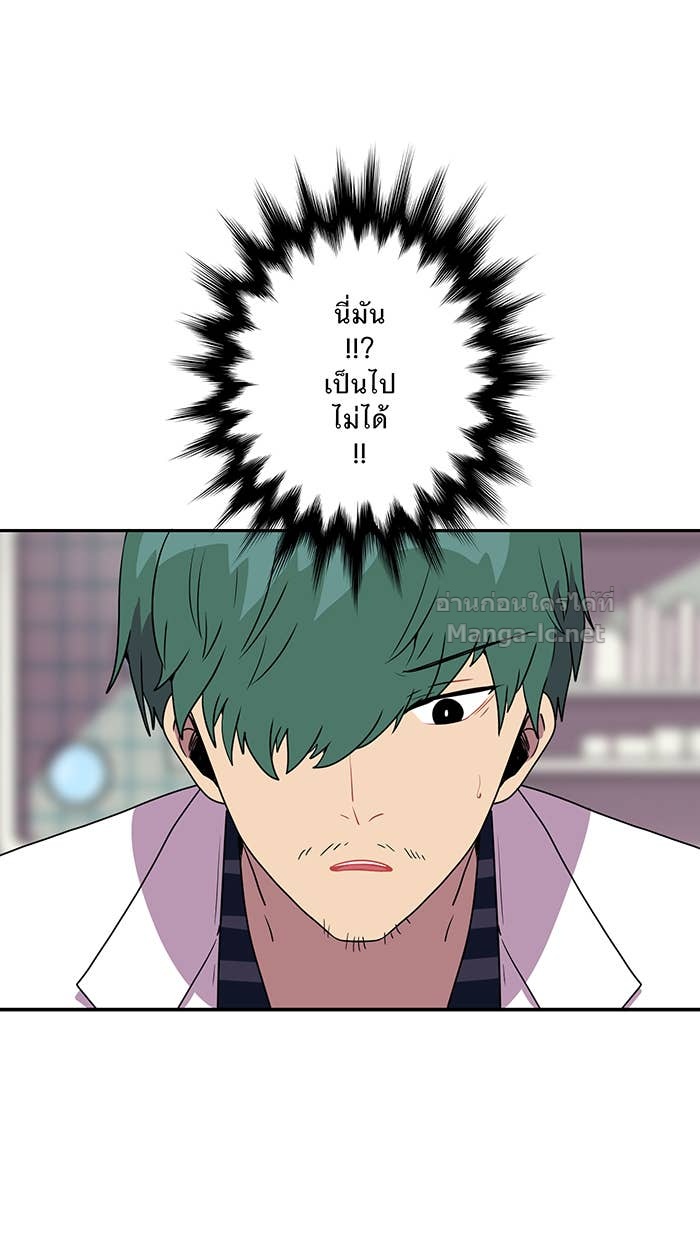 Doujin-Lc- อ่าน โดจิน มังฮวา เกาหลี ญี่ปุ่น จีน แปลไทย Take My Money รักนี้...มีเปย์ ตอนที่ 1 2 3 4 5 6 7 8 9 10 11 12 13 14 ฟรี ไม่มีโฆษณา อ่าน โดจิน Manhwa เกาหลี ญี่ปุ่น จีน เรามีครบ คัดมาให้เน้นๆ โดจิน 18+ รับประกันความฟินโดย Doujin Lc
