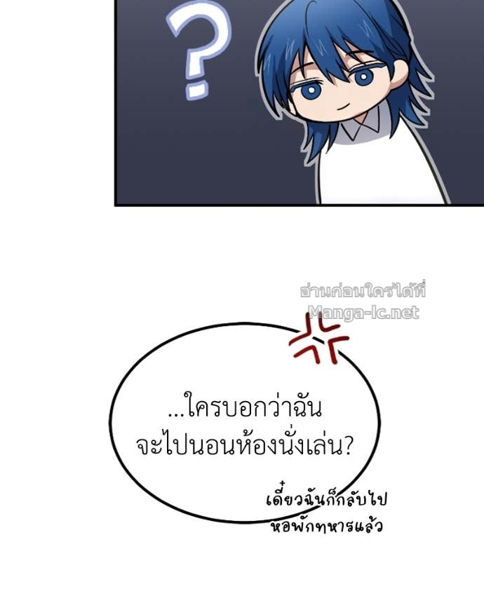 Doujin-Lc- อ่าน โดจิน มังฮวา เกาหลี ญี่ปุ่น จีน แปลไทย ฮีลเลอร์กำมะลอ ตอนที่ 1 2 3 4 5 6 7 8 9 10 11 12 13 14 ฟรี ไม่มีโฆษณา อ่าน โดจิน Manhwa เกาหลี ญี่ปุ่น จีน เรามีครบ คัดมาให้เน้นๆ โดจิน 18+ รับประกันความฟินโดย Doujin Lc