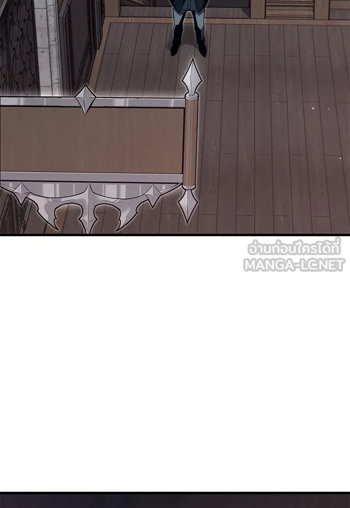 ชำแหละอะคาเดมีด้วยมีดแล่ปลา ตอนที่ 4 อะคาเดมีนั้นไม่หวานหมู (1) รูปที่ 63