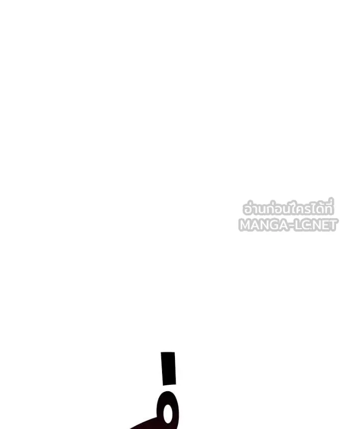 +99 ท่อนไม้ ตอนที่ 171 รูปที่ 268