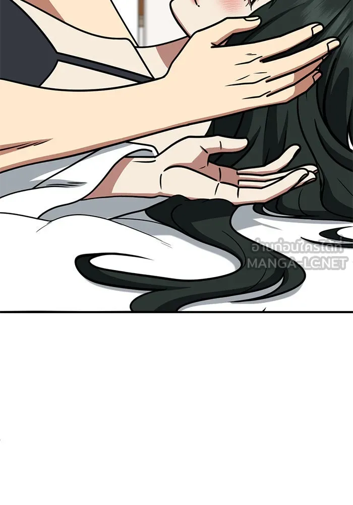 ช่วยเปลี่ยนฉันที ตอนที่ 251. ซีซัน 2 รูปที่ 57