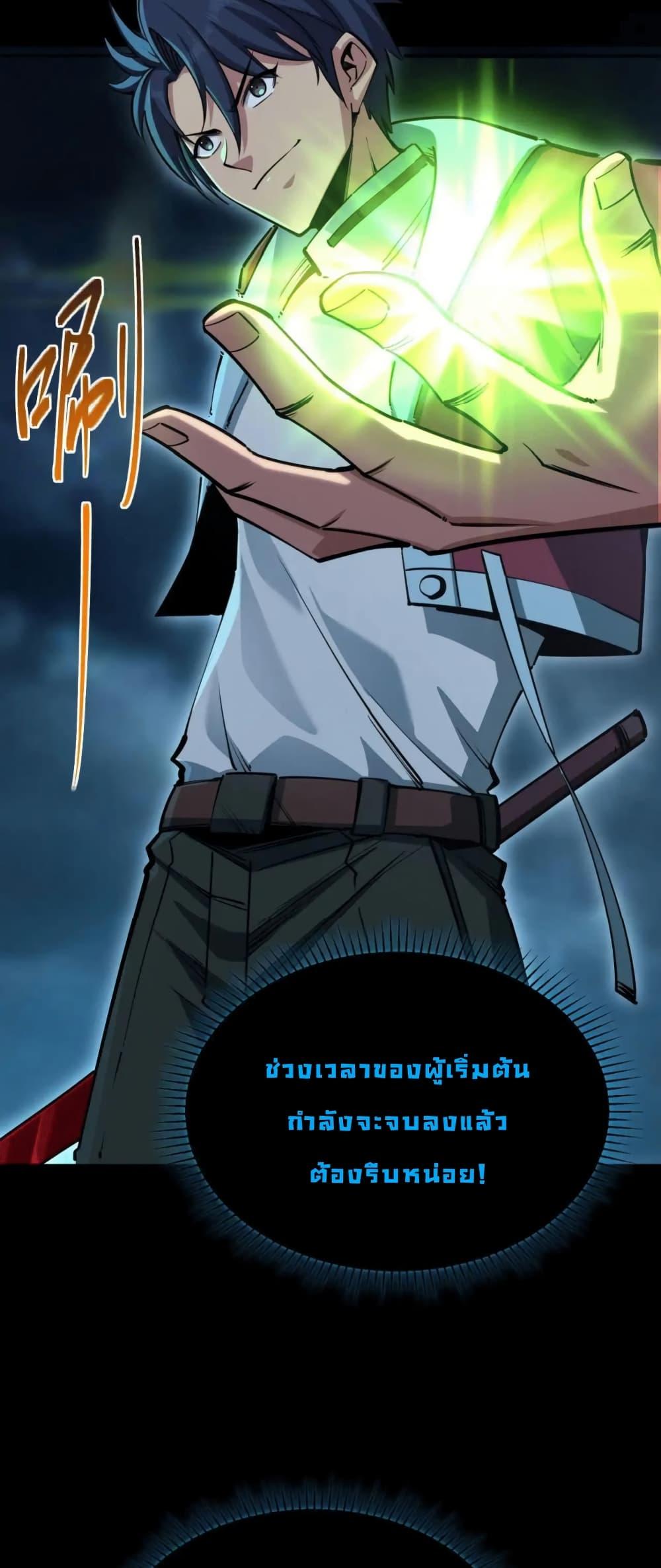 Manga-lc-com อ่านมังงะ อ่านการ์ตูน ออนไลน์ ฟรี All People Scramble for the Tower, I Cleared 999 Floors in Advance ตอนที่ 1 2 3 4 5 6 7 8 9 10 11 12 13 14 ฟรี ไม่มีโฆษณา Manga-lc - อ่าน มังงะ อ่าน การ์ตูน ออนไลน์ อ่านมังงะ ฟรี