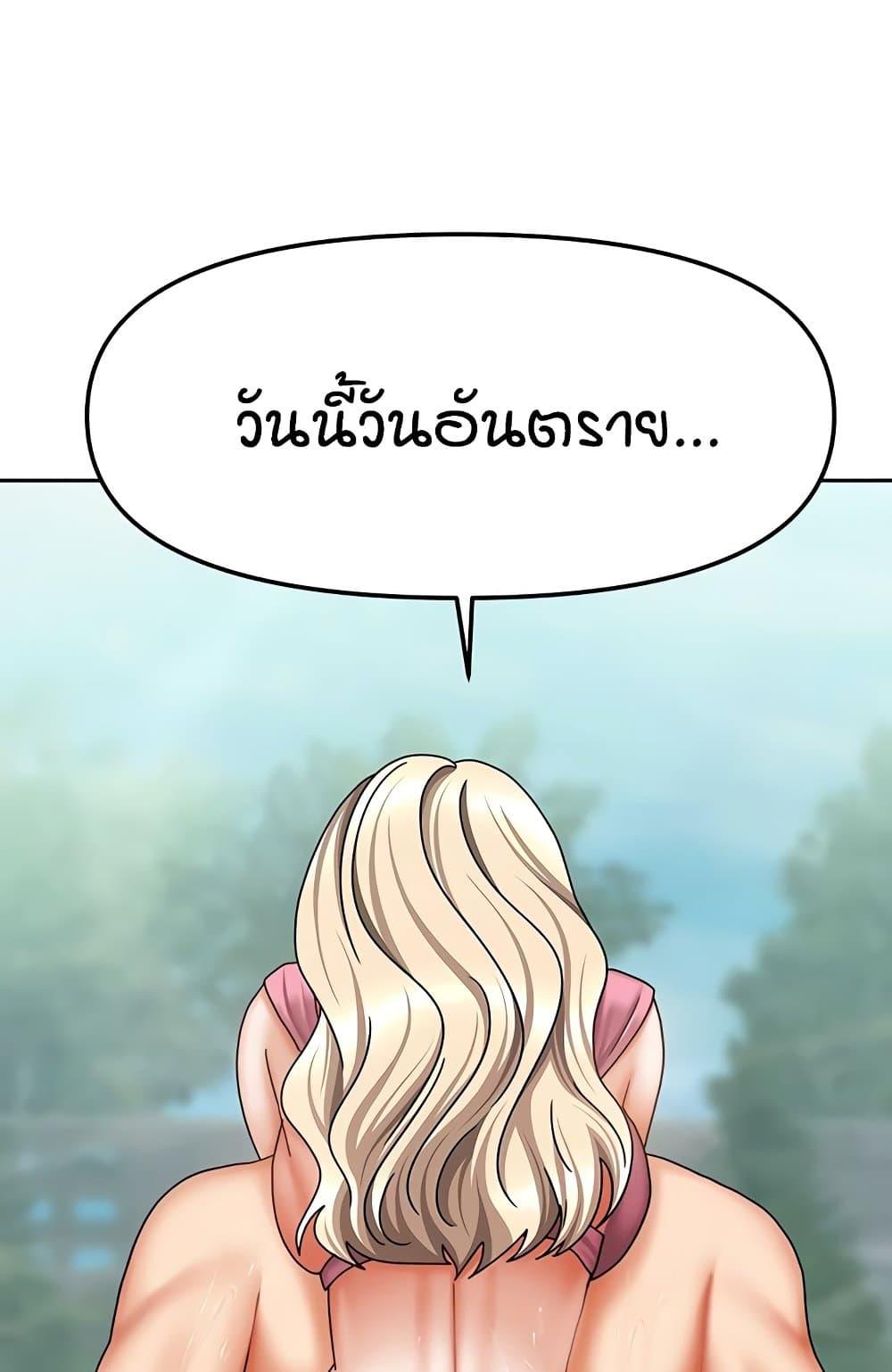 Doujin-Lc- อ่าน โดจิน มังฮวา เกาหลี ญี่ปุ่น จีน แปลไทย Living in Two Houses ตอนที่ 1 2 3 4 5 6 7 8 9 10 11 12 13 14 ฟรี ไม่มีโฆษณา อ่าน โดจิน Manhwa เกาหลี ญี่ปุ่น จีน เรามีครบ คัดมาให้เน้นๆ โดจิน 18+ รับประกันความฟินโดย  Doujin Lc