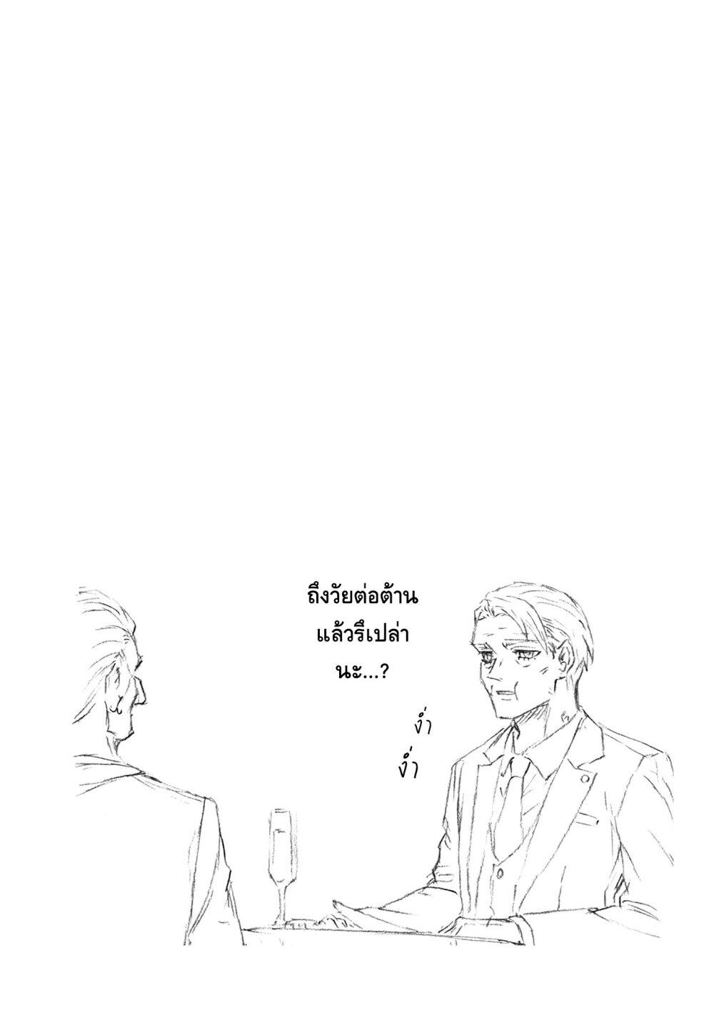 Manga-lc-com อ่านมังงะ อ่านการ์ตูน ออนไลน์ ฟรี Uma Musume Cinderella Gray ตอนที่ 1 2 3 4 5 6 7 8 9 10 11 12 13 14 ฟรี ไม่มีโฆษณา Manga-lc - อ่าน มังงะ อ่าน การ์ตูน ออนไลน์ อ่านมังงะ ฟรี