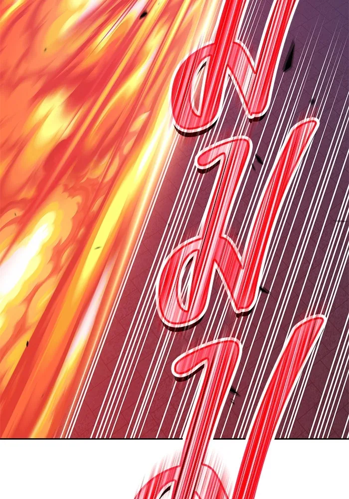 +99 ท่อนไม้พร้อมบวก ตอนที่ 32 รูปที่ 197