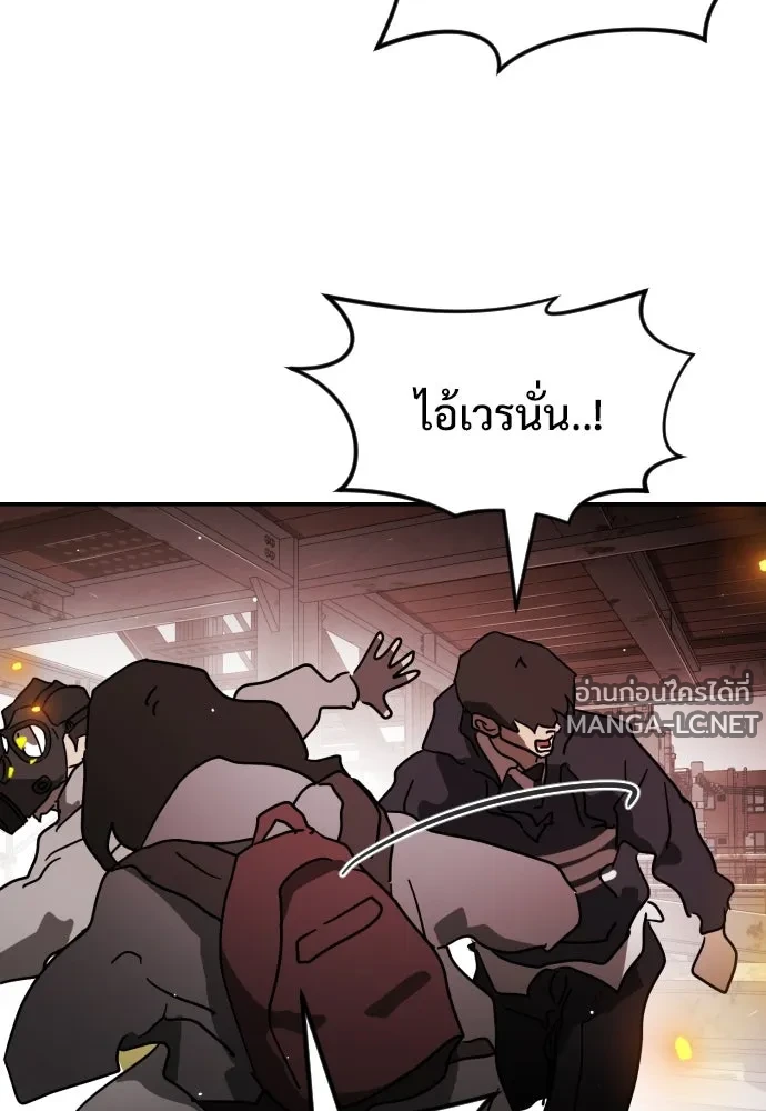 Manga-lc-com อ่านมังงะ อ่านการ์ตูน ออนไลน์ ฟรี วันดีคืนดี โซลก็ ตอนที่ 1 2 3 4 5 6 7 8 9 10 11 12 13 14 ฟรี ไม่มีโฆษณา Manga-lc - อ่าน มังงะ อ่าน การ์ตูน ออนไลน์ อ่านมังงะ ฟรี