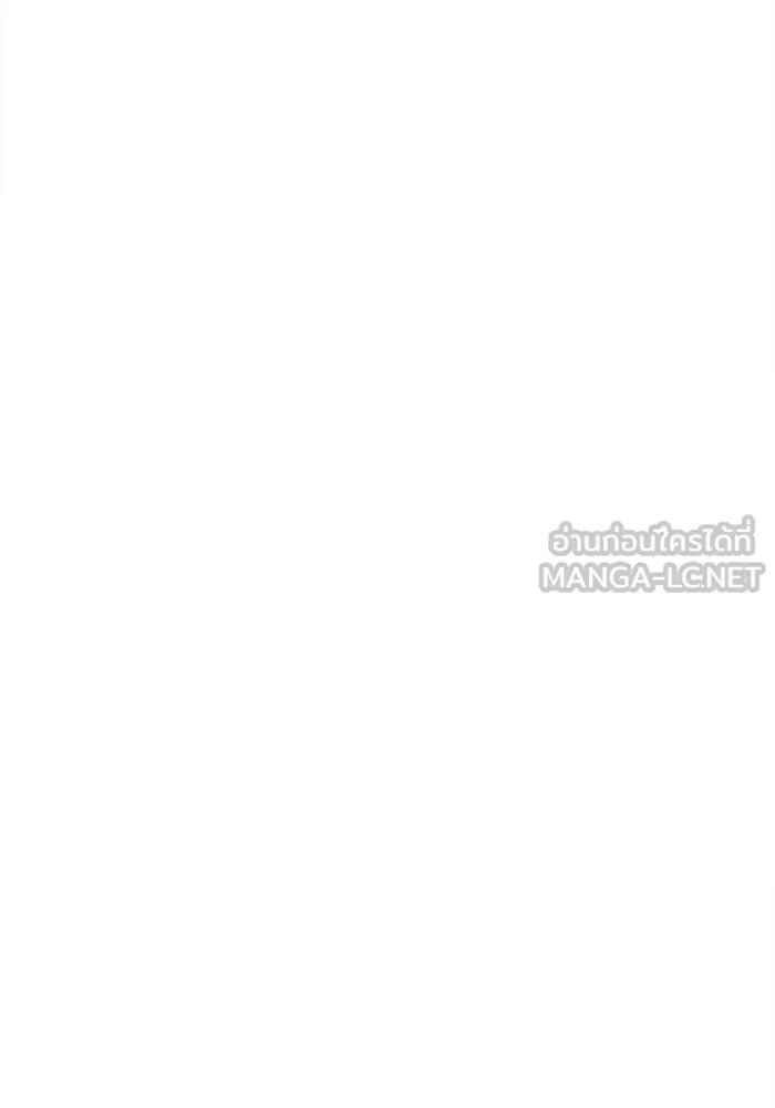 ช่วยเปลี่ยนฉันที ตอนที่ 338. ซีซัน 3 โคดกซู 10 รูปที่ 66