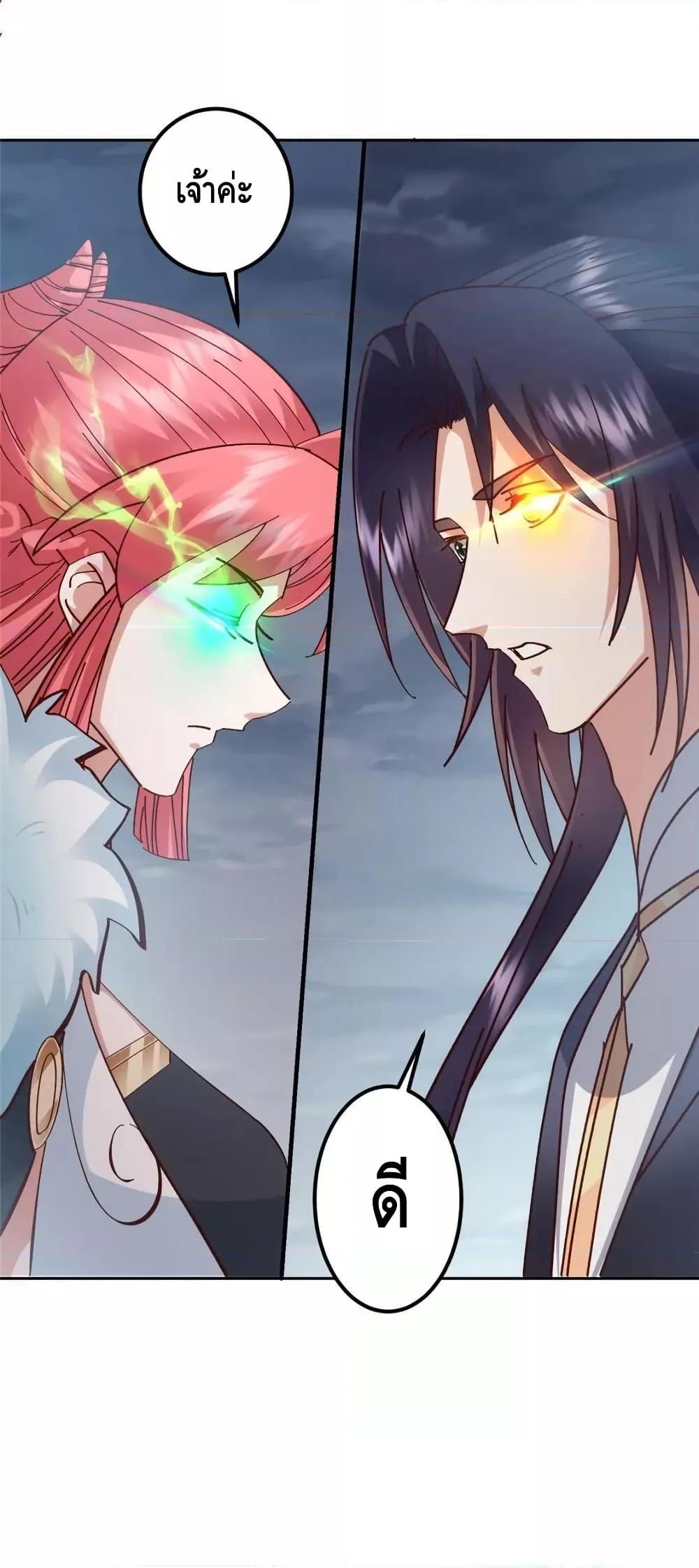 Manga-lc-com อ่านมังงะ อ่านการ์ตูน ออนไลน์ ฟรี KeepALowProf ตอนที่ 1 2 3 4 5 6 7 8 9 10 11 12 13 14 ฟรี ไม่มีโฆษณา Manga-lc - อ่าน มังงะ อ่าน การ์ตูน ออนไลน์ อ่านมังงะ ฟรี