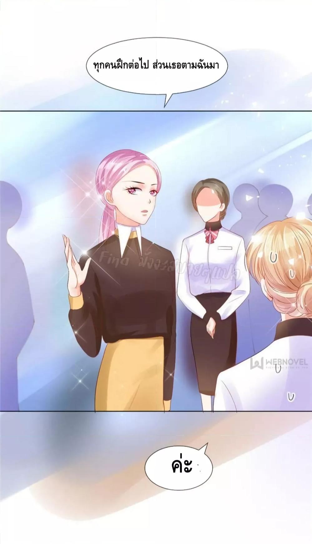 Manga-lc-com อ่านมังงะ อ่านการ์ตูน ออนไลน์ ฟรี PrinceCharming ตอนที่ 1 2 3 4 5 6 7 8 9 10 11 12 13 14 ฟรี ไม่มีโฆษณา Manga-lc - อ่าน มังงะ อ่าน การ์ตูน ออนไลน์ อ่านมังงะ ฟรี