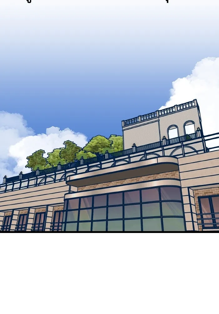 รักนี้ไม่มีรีไซเคิล ตอนที่ 14 รูปที่ 56