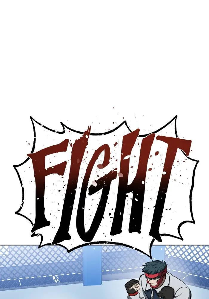 ราชาแห่งอ็อกทากอน ตอนที่ 69 รูปที่ 52