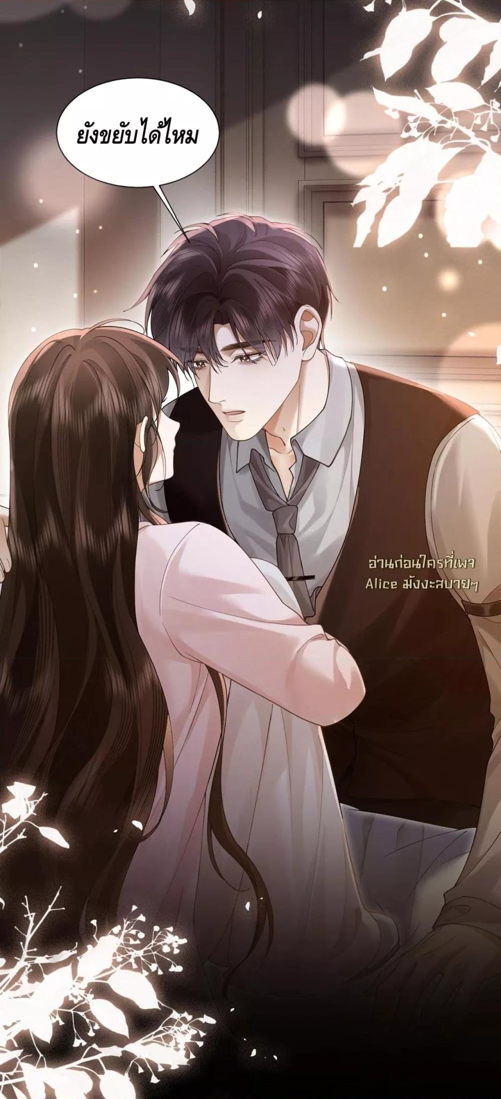 Manga-lc-com อ่านมังงะ อ่านการ์ตูน ออนไลน์ ฟรี Seduceher–กั ตอนที่ 1 2 3 4 5 6 7 8 9 10 11 12 13 14 ฟรี ไม่มีโฆษณา Manga-lc - อ่าน มังงะ อ่าน การ์ตูน ออนไลน์ อ่านมังงะ ฟรี