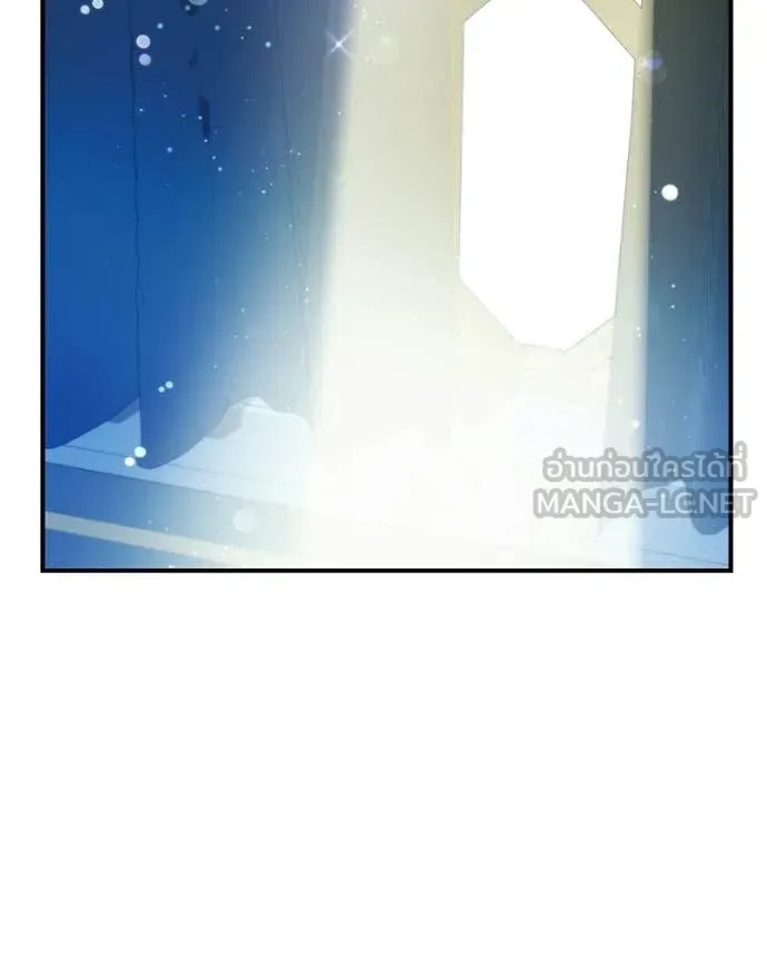 ถ้าเป็นนางร้าย ตอนที่ 36 รูปที่ 46